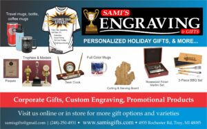 Samisgifts AD